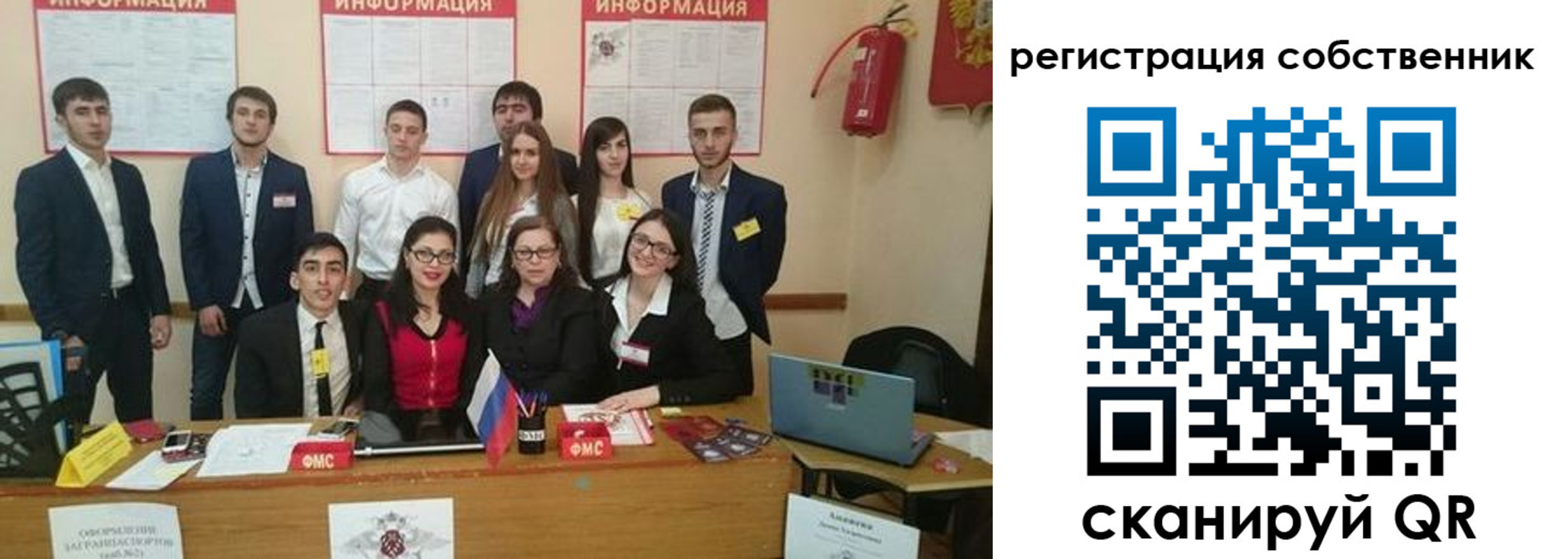 форма 3 в Дегтярске